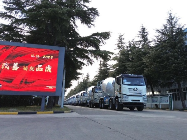 中集凌宇海外市場(chǎng)火爆開(kāi)局，2025年揚(yáng)帆遠(yuǎn)航！