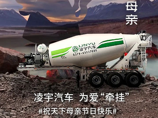 多陪伴母親，不要辜負(fù)溫暖的“牽掛”
