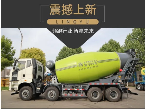 云端相約，互利天下，凌宇陪你一起“逛”廣交會(huì)啦！