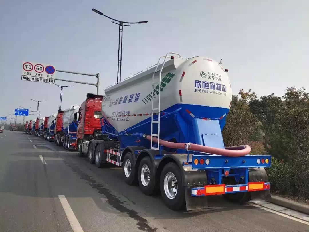 交通部特急明電！ 6×4貨車6×2貨車分別限重....